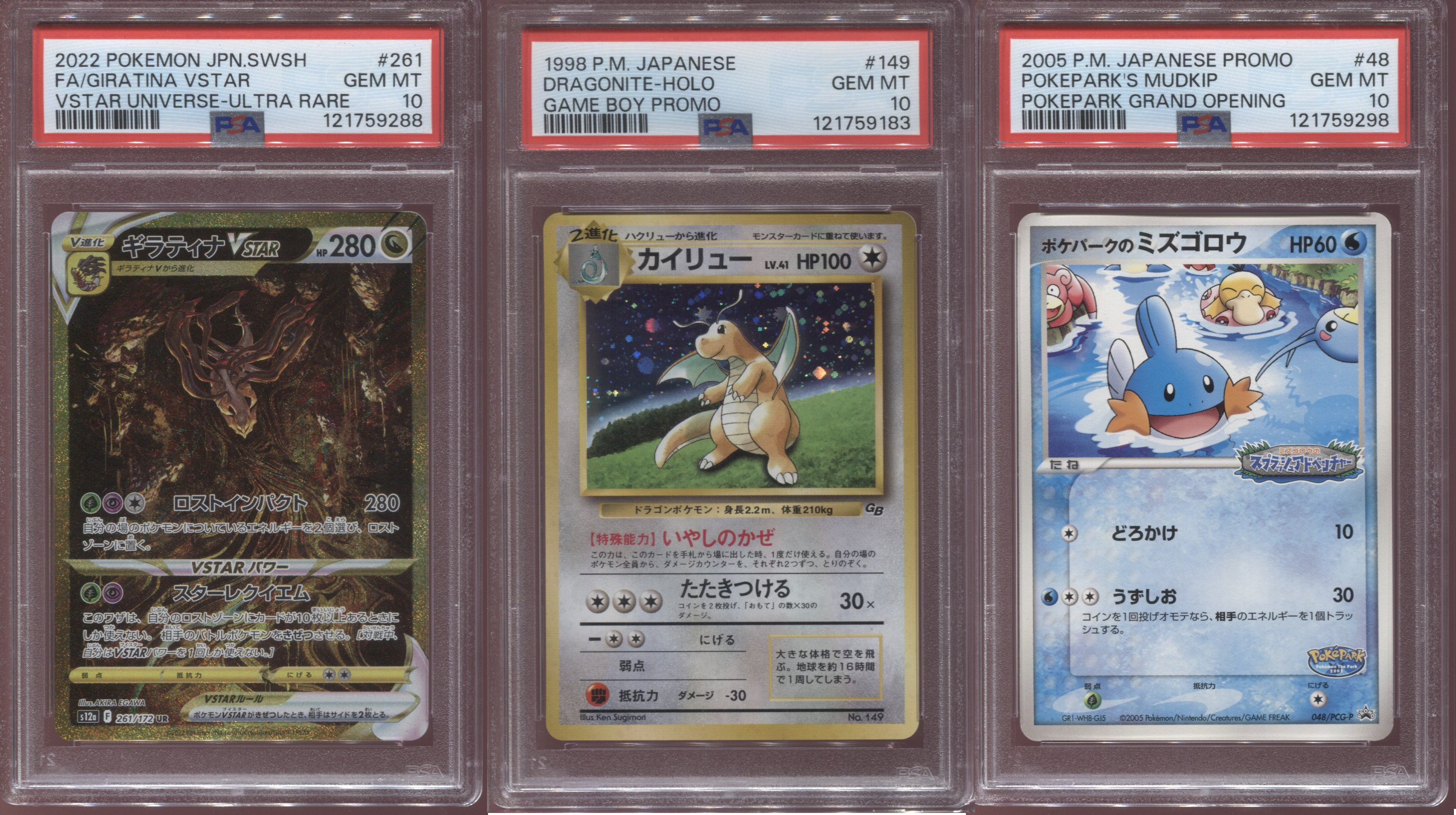 Knockout Cards Knockout Cards