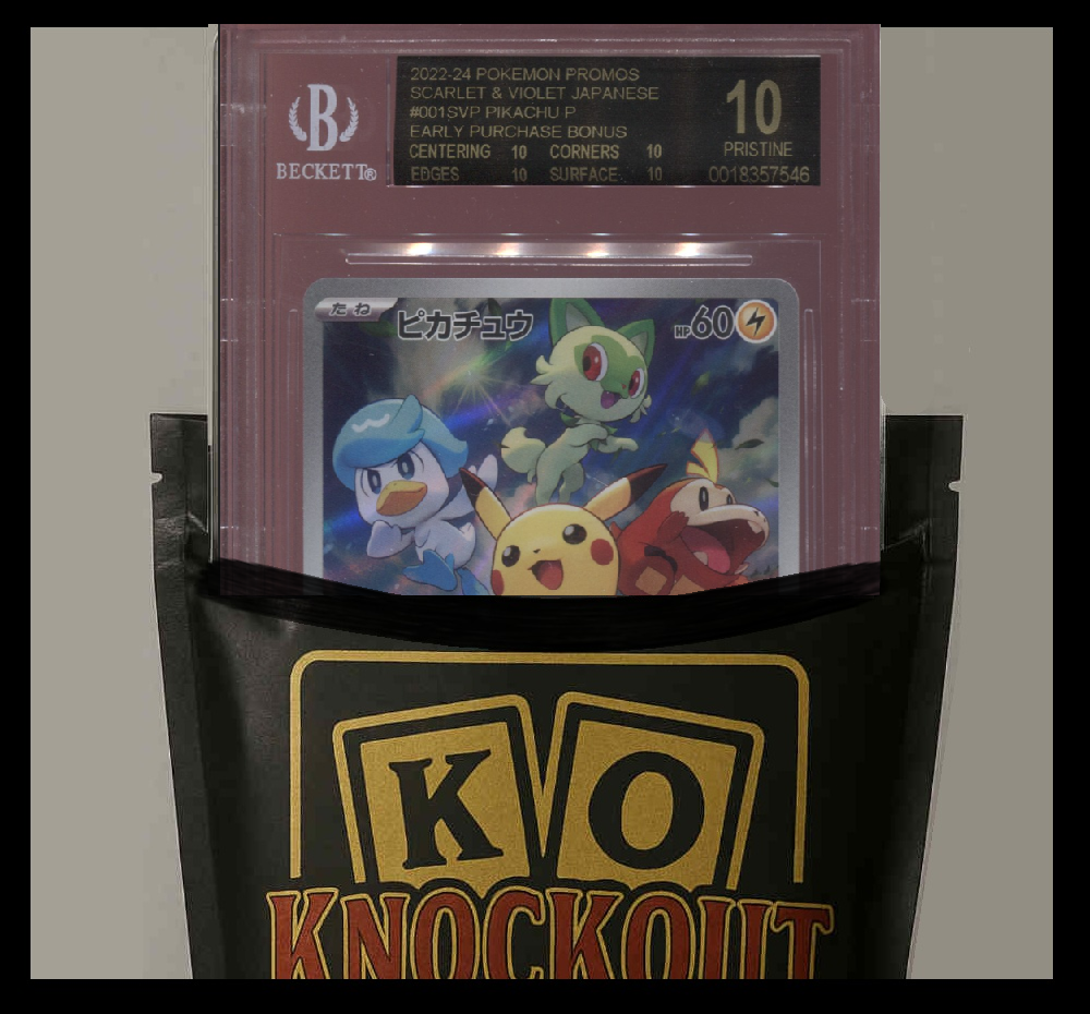 Lightweight Mystery Pack